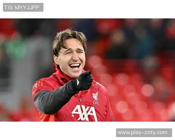 利物浦计划永久出售小基耶萨要价1000万至1200万欧元